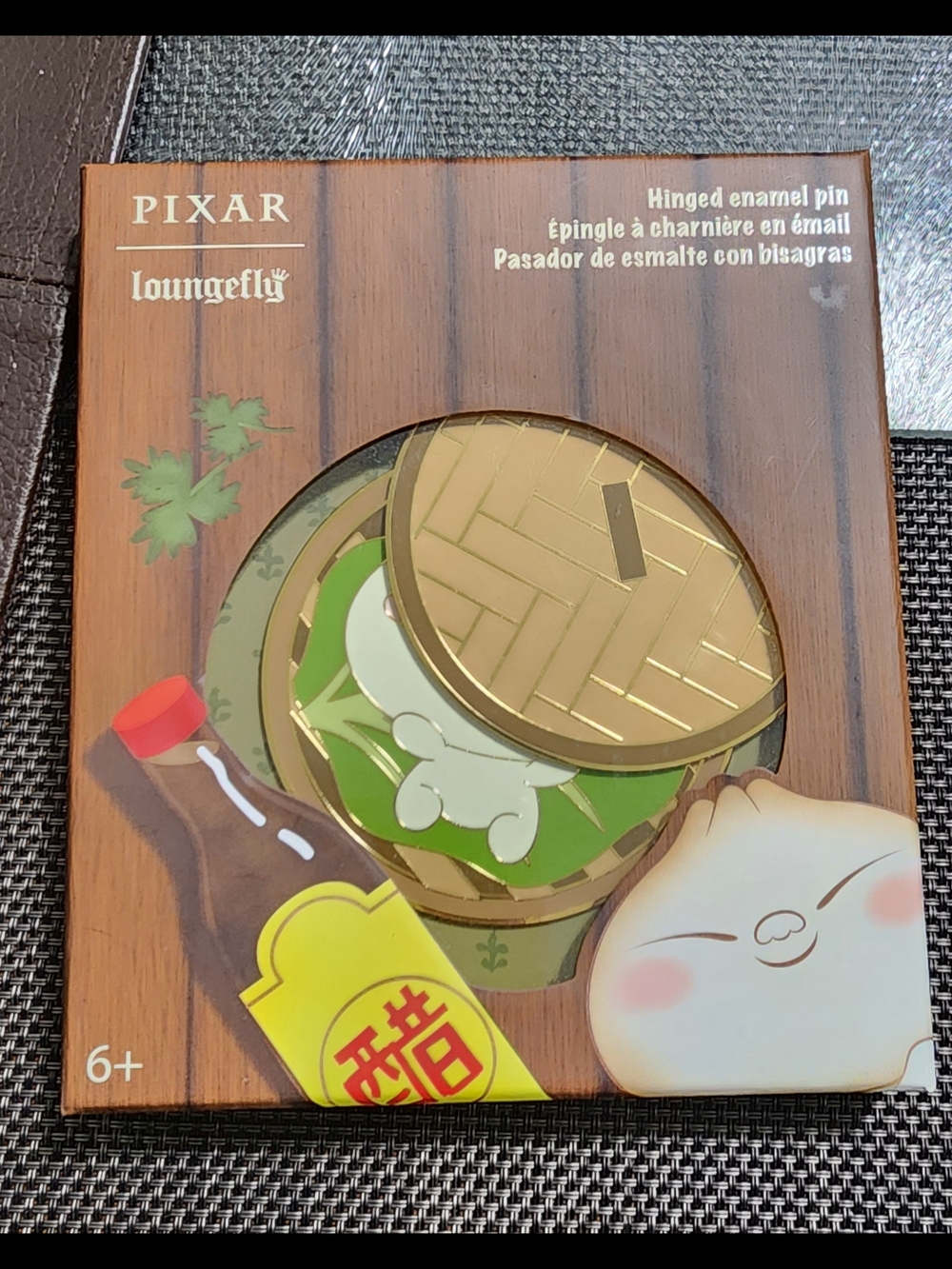Loungefly Pixar Dumpling Hinged Enamel Pin - Green, Gold, White, Brown, Red